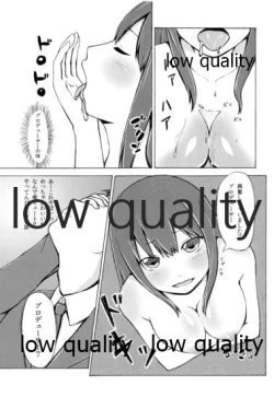 Page 12 of Rinni Kagerou