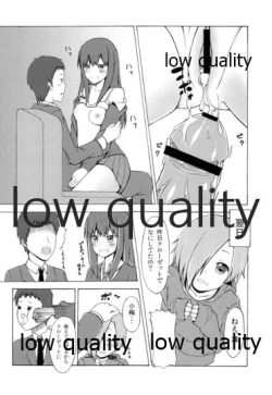 Page 25 of Rinni Kagerou