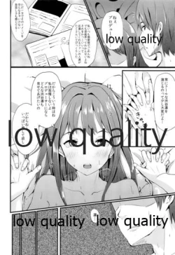 Page 13 of Rinrin Time