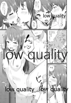 Page 16 of Rinrin Time