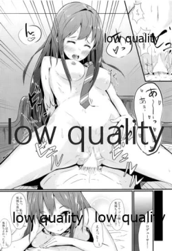 Page 22 of Rinrin Time