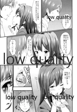 Page 8 of Rinrin Time