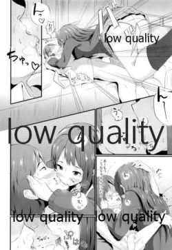 Page 9 of Rinrin Time