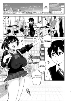 Page 16 of OneiTales of Oneito | Older Sister and Complaint Listening Younger Brother