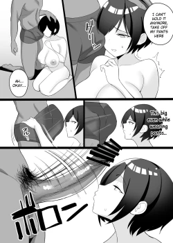 Page 9 of Boku no Tsuma to Nete Kudasai | Please have sex with my wife