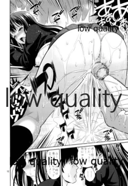 Page 11 of C88 Kaijou Genteibon Denma o  Motte Rin-chan Sei su