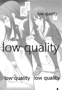 Page 3 of Shii Shii Shiburin