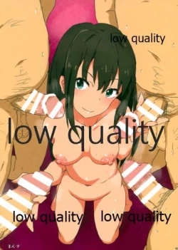 Page 13 of Shibudaku 2