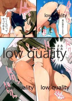 Page 40 of Shibudaku 2