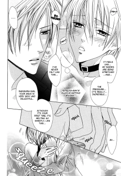 Page 24 of Anata no Tsubomi o Osewa Shimasu! | I will take care of your Bud!