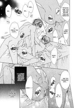 Page 35 of Anata no Tsubomi o Osewa Shimasu! | I will take care of your Bud!