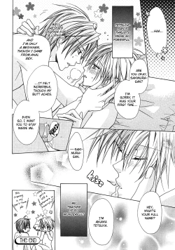 Page 36 of Anata no Tsubomi o Osewa Shimasu! | I will take care of your Bud!