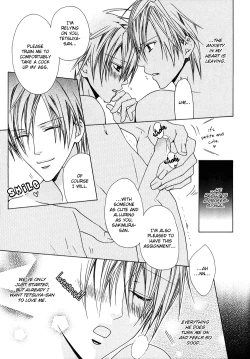 Page 7 of Anata no Tsubomi o Osewa Shimasu! | I will take care of your Bud!