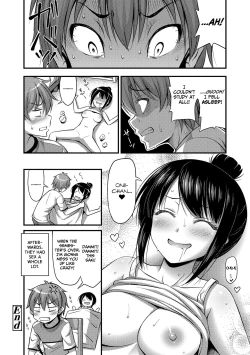 Page 16 of Imouto ga Sodachi Sugite Ani no Tachiba ga Nai | My Little Sister Grew So Much That I Have No Standing as an Older Brother