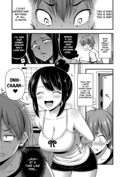 Page 1 of Imouto ga Sodachi Sugite Ani no Tachiba ga Nai | My Little Sister Grew So Much That I Have No Standing as an Older Brother