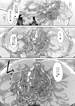 Page 18 of Arawareta Chijo wa Toshishita Gui no Scatolo Hentai deshita 3