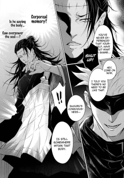 Page 13 of Terminal Lucidity