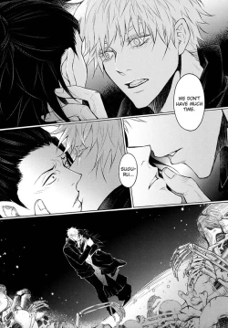 Page 17 of Terminal Lucidity