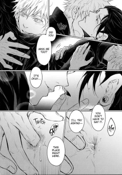 Page 20 of Terminal Lucidity