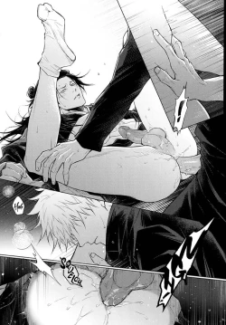 Page 25 of Terminal Lucidity