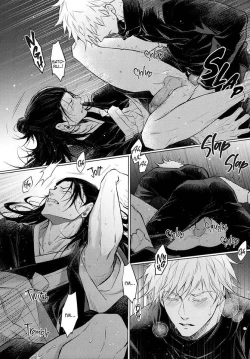 Page 26 of Terminal Lucidity