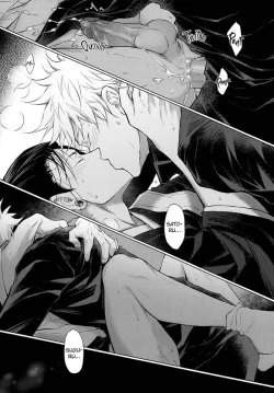 Page 28 of Terminal Lucidity