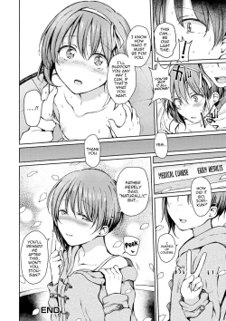 Page 16 of Himitsu no Shujuu Kankei