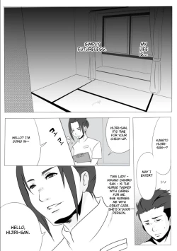 Page 2 of Shukushoubyou | Shrinkage disease