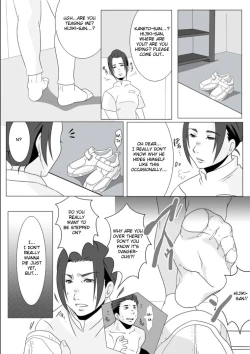 Page 5 of Shukushoubyou | Shrinkage disease