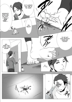 Page 8 of Shukushoubyou | Shrinkage disease