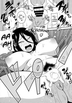 Page 14 of HANABITCH BORUTAGE