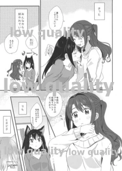 Page 4 of Koufuku na ◯◯