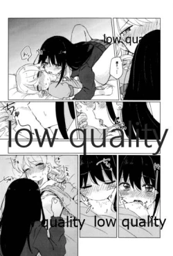 Page 11 of Watashi wa Nono o Sonna Me de Mita Koto nai kara