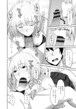 Page 172 of Sisuhame