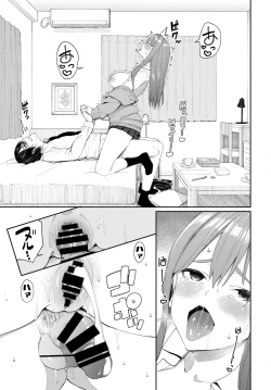 Page 37 of COMIC BAVEL 2021-09