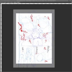 Page 30 of Mama Musu