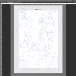 Page 98 of Mama Musu