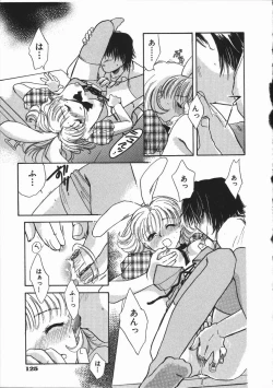 Page 129 of Honey Piece