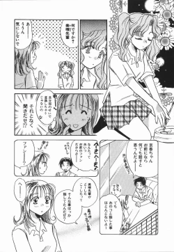 Page 28 of Honey Piece