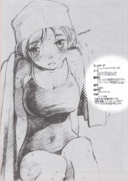 Page 9 of Depai P.T.