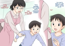 Page 10 of Boshi Koubi Jisshuu | Mother Child Mating Practice