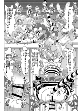 Page 19 of Pinon Usagisan Falulu-sama no Namahame Nakadashi Nakayoshi Koubi