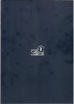 Page 13 of Alrest Romeria