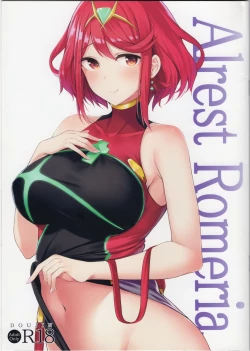 Page 1 of Alrest Romeria