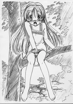 Page 4 of Extra "C" Vol.03