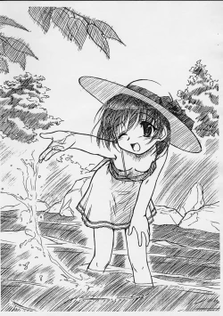 Page 5 of Extra "C" Vol.03