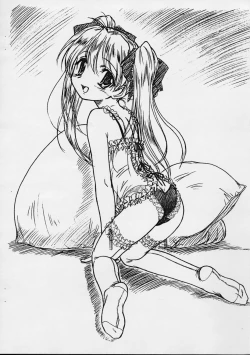 Page 6 of Extra "C" Vol.03