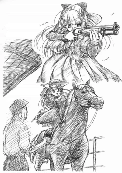 Page 4 of Extra "C" Vol.07