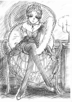 Page 7 of Extra "C" Vol.07