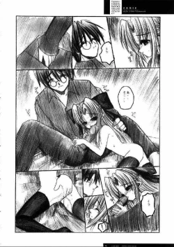 Page 21 of Freude Yorokobi no Uta